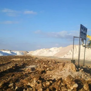 WhatsApp-Image-2020-03-13-at-10.43.25-PM-1