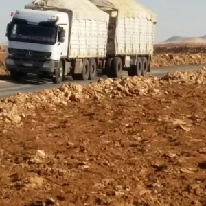 WhatsApp-Image-2020-03-13-at-10.43.27-PM-1